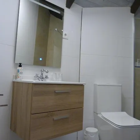 乡村民宿 Crisol 阿雷纳斯德圣佩德罗