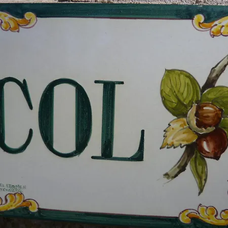 乡村民宿 Crisol *