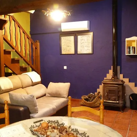 乡村民宿 Crisol 阿雷纳斯德圣佩德罗